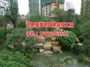 安徽園林綠化管理 專業(yè)設計與工程的融合之道